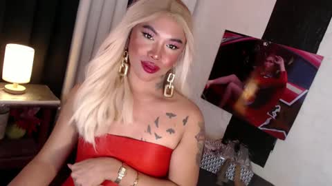 Amanda online show from December 2024 10:45:02 AM