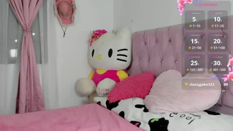 Valentine online show from May 2026 12:40:02 AM