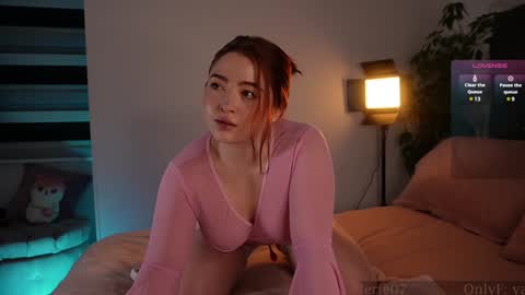 Snapshot of valerie07 chatting on December 2024 04:04:02 AM valerie07 online show from December 2024 04:04:02 AM