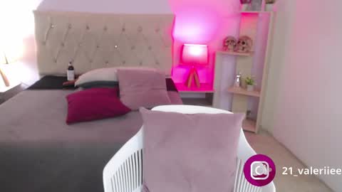 Valeriee online show from December 2024 12:34:01 PM