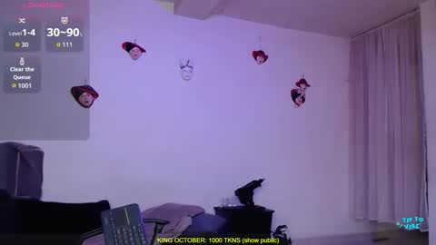 Valerie online show from October 2025 11:38:02 PM