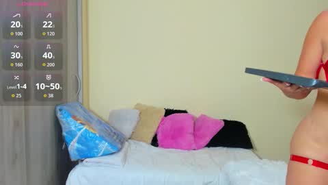 Valery online show from March 2026 08:13:01 PM