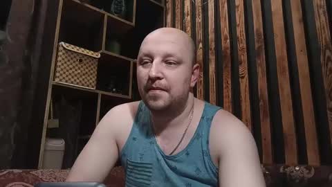Snapshot of valiko1538 chatting on June 2026 07:07:01 PM Richard online show from June 2026 07:07:01 PM