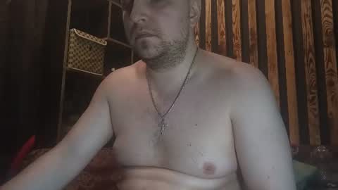 Snapshot of valiko1538 chatting on June 2026 09:59:02 AM Richard online show from June 2026 09:59:02 AM