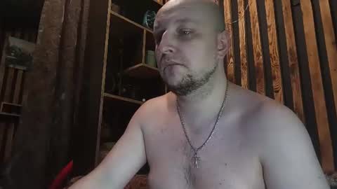 Snapshot of valiko1538 chatting on July 2026 12:46:02 PM Richard online show from July 2026 12:46:02 PM