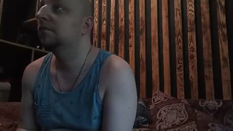 Snapshot of valiko1538 chatting on July 2026 11:03:02 AM Richard online show from July 2026 11:03:02 AM