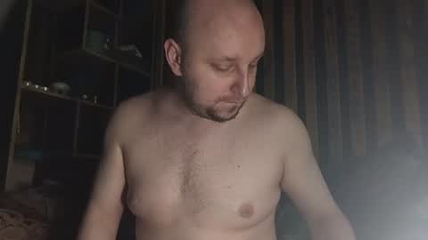 Snapshot of valiko1538 chatting on July 2026 11:28:02 AM Richard online show from July 2026 11:28:02 AM