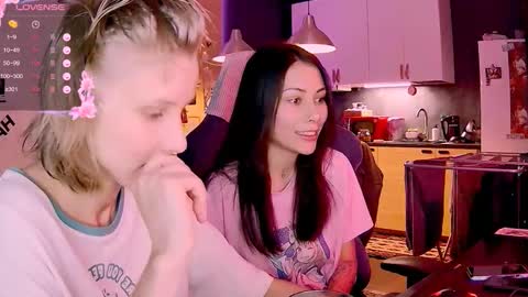 Little Devil online show from November 2025 02:54:01 PM