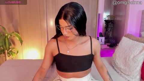 Cinnamon  online show from December 2025 05:25:01 AM