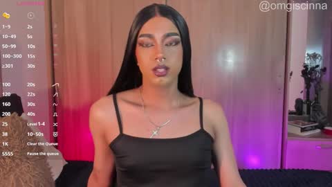 Cinnamon  online show from March 2026 10:58:02 PM