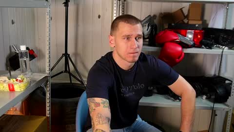 Vance online show from January 2025 06:49:02 AM