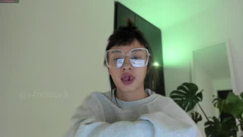 Babi Alu online show from February 2026 05:33:01 PM