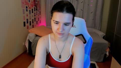 Vanessa online show from December 2024 09:20:02 PM