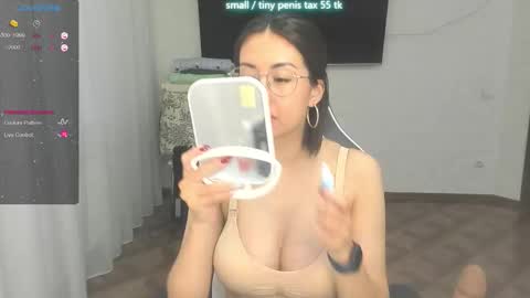 Vanessa online show from September 2025 06:08:02 PM