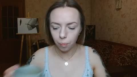 VanillaMuffin online show from September 2025 05:12:01 AM