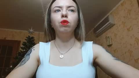 VanillaMuffin online show from January 2026 01:48:02 PM