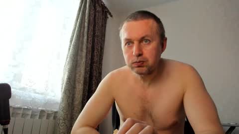 Snapshot of vano_822 chatting on February 2025 01:16:01 PM vano_822 online show from February 2025 01:16:01 PM