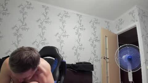 Snapshot of vano_822 chatting on July 2026 07:29:02 PM vano_822 online show from July 2026 07:29:02 PM