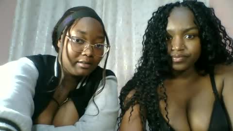 Snapshot of vee_quest chatting on June 2026 06:10:01 PM vee_quest online show from June 2026 06:10:01 PM