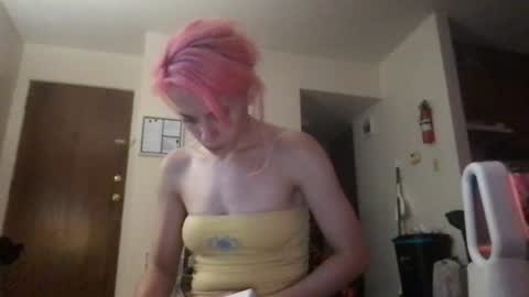 Snapshot of venustheflytrap chatting on July 2026 05:33:02 AM venustheflytrap online show from July 2026 05:33:02 AM
