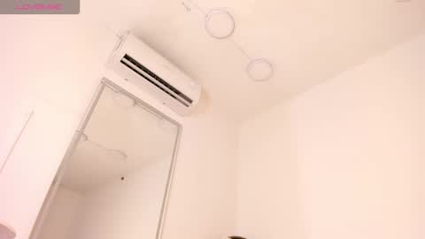 vera online show from December 2025 12:46:02 PM