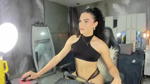 Veronica  online show from April 2026 12:35:01 AM