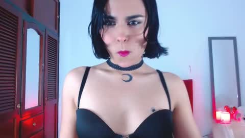 veronica_luar online show from November 2025 04:35:01 AM