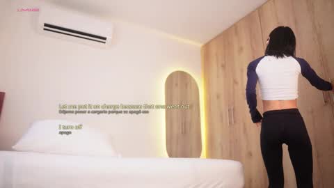 Veronica online show from December 2025 04:03:02 PM