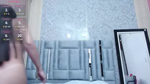 Veronica online show from November 2025 12:28:02 PM