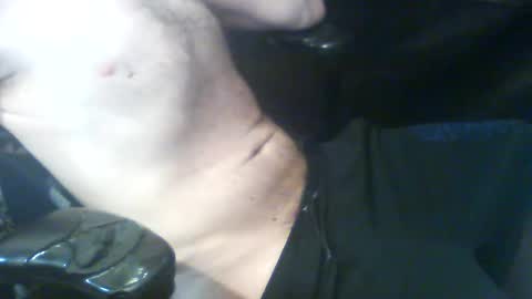 Snapshot of vexnew chatting on December 2024 06:17:02 PM Vexnew online show from December 2024 06:17:02 PM