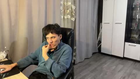 vialeras online show from December 2025 12:41:01 AM