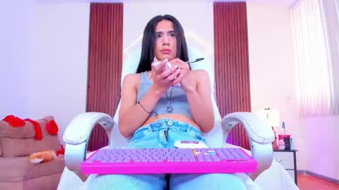 Snapshot of viannca__ chatting on September 2025 02:32:01 PM Ariana online show from September 2025 02:32:01 PM