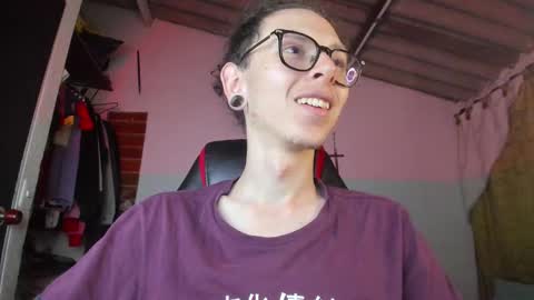 Vicent Brais online show from March 2026 12:12:01 AM