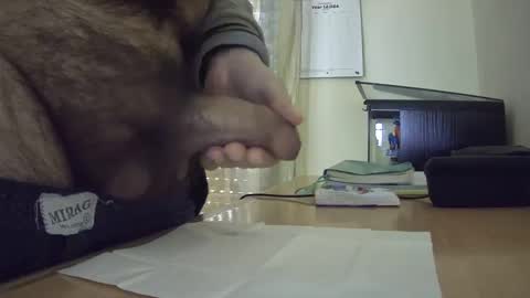 Snapshot of victorhume chatting on December 2024 09:49:02 AM VictorHume online show from December 2024 09:49:02 AM