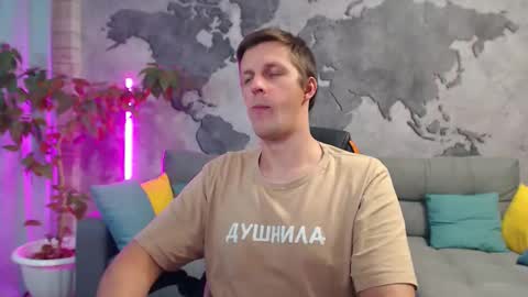 vikingchrisss online show from December 2025 11:26:02 AM