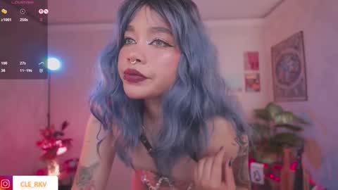 JULIE UWU online show from March 2026 07:19:01 PM