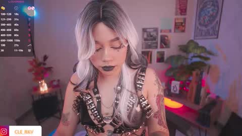 JULIE UWU online show from March 2026 07:40:01 PM