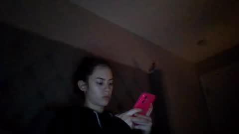 wasiancutie online show from February 2026 01:40:02 AM