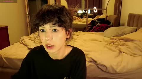 Mina online show from December 2024 07:34:01 PM