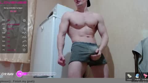 SexyMan online show from December 2024 01:33:01 PM