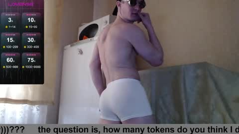 Snapshot of wayne6258 chatting on April 2026 01:11:01 PM SexyMan online show from April 2026 01:11:01 PM