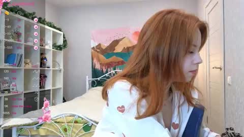 Wendy online show from December 2025 03:30:01 PM