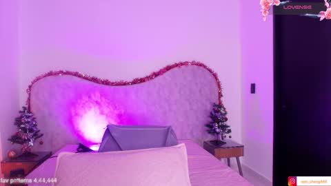 WEN SHENG online show from January 2026 07:17:01 PM