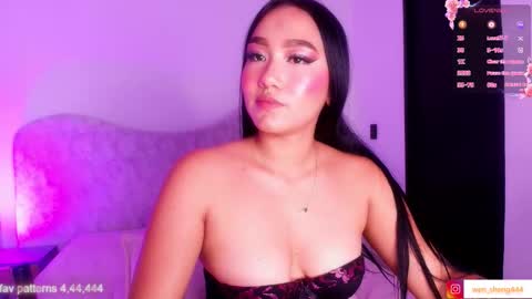 WEN SHENG online show from January 2026 07:15:02 PM