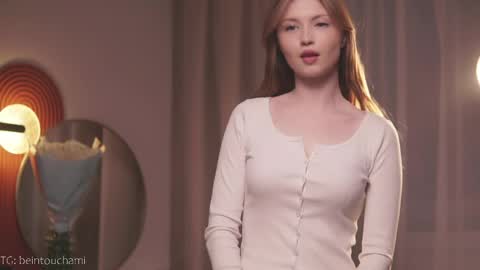 Ameli but you can call me Ami  online show from April 2026 04:07:02 PM