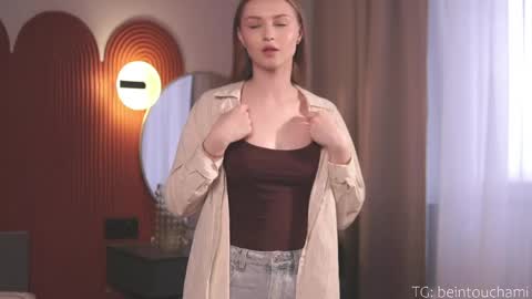 Ameli but you can call me Ami  online show from April 2026 01:48:02 PM