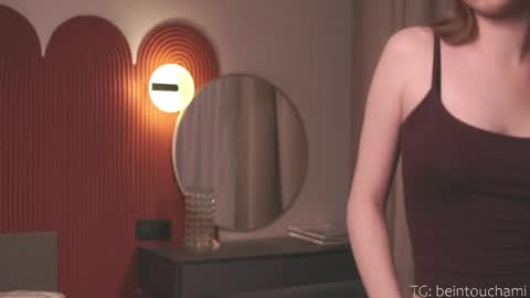 Ameli but you can call me Ami  online show from April 2026 07:07:02 PM