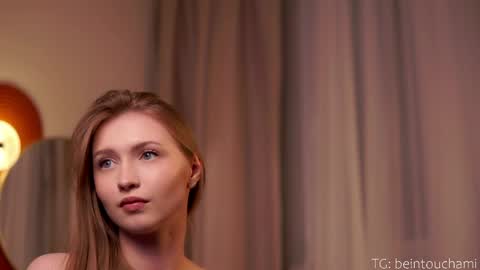 Ameli but you can call me Ami  online show from April 2026 04:21:02 PM