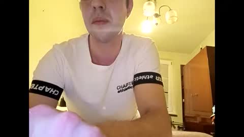 Snapshot of whatwouldyouliketosee chatting on March 2025 10:24:02 PM stoffy online show from March 2025 10:24:02 PM