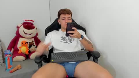 Camilo R online show from January 2025 07:41:02 PM